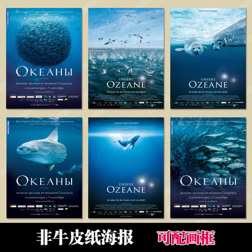 旧金山音乐学院教育部留服认证